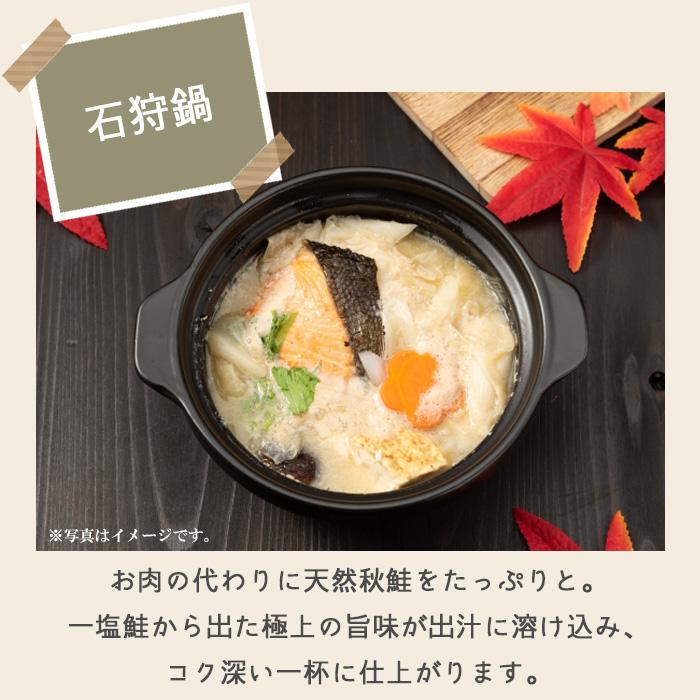 鮭 切り身 北海道産 一塩鮭 切身セット 5切入×3袋 無添加 1kg サケ しゃけ 天然秋鮭 白鮭 秋鮭 バーベキュー 食材 国産 敬老の日 白鮭ランキング1位 爆買 | ブランド登録なし | 12