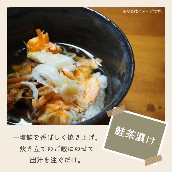 鮭 切り身 北海道産 一塩鮭 切身セット 5切入×3袋 無添加 1kg サケ しゃけ 天然秋鮭 白鮭 秋鮭 バーベキュー 食材 国産 敬老の日 白鮭ランキング1位 爆買 | ブランド登録なし | 15