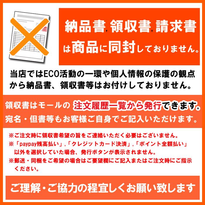 鮭 切身 焼魚 味付き 漬魚 キングサーモン越後味噌漬8切入 4切入×2袋 無添加｜moto7mita｜09