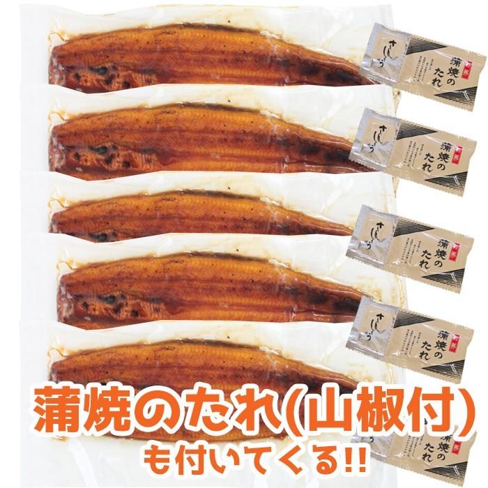母の日 うなぎ 国産 蒲焼き 5尾セット 鹿児島県 指宿産鰻 長蒲焼き 冷凍 贈り物 お祝い お返し お取り寄せ グルメ 爆買_3