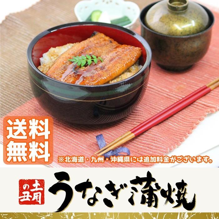 母の日 うなぎ 国産 蒲焼き 5尾セット 鹿児島県 指宿産鰻 長蒲焼き 冷凍 贈り物 お祝い お返し お取り寄せ グルメ 爆買_4
