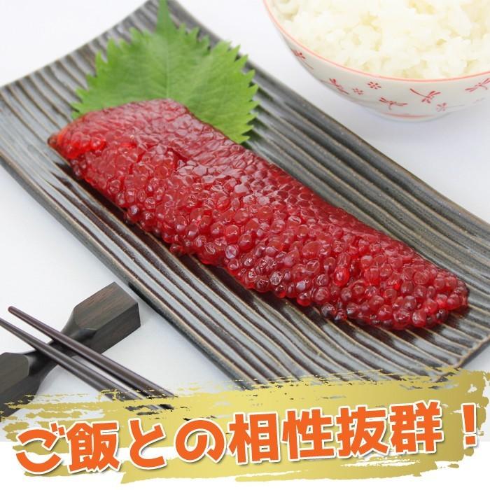 訳あり 筋子 塩筋子 すじこ 塩漬け 小分け 4パック プレゼント 贈り物