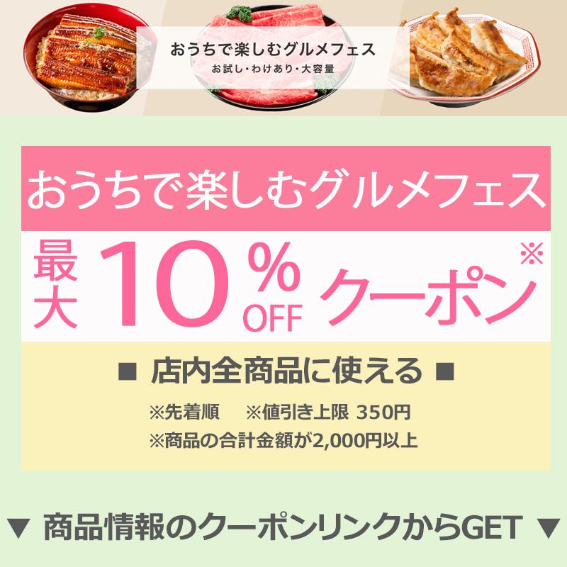 母の日 訳あり 筋子 塩筋子 すじこ 800g （400g×2P）メガ盛り 塩漬け