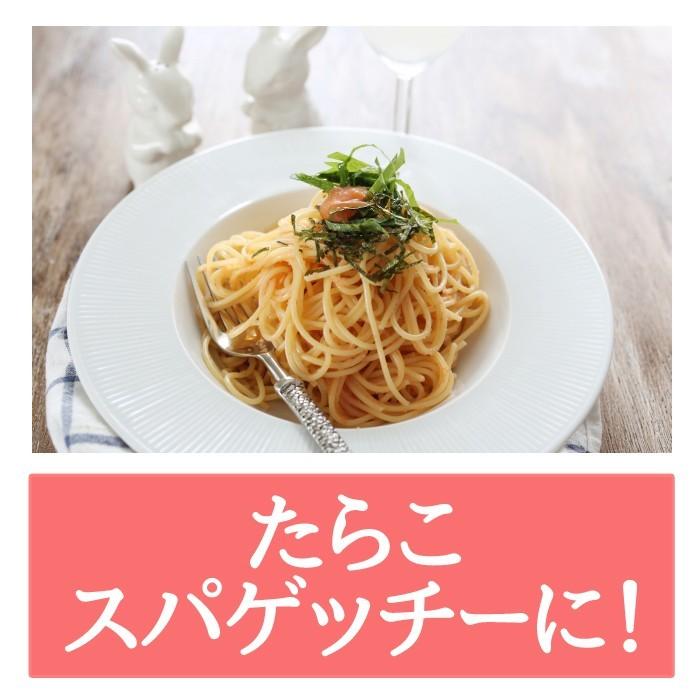 たらこ 訳あり たらこ 2kg メガ盛り 小分けパック 200g×10 おにぎり 具 ご飯のお供 パスタ｜moto7mita｜04