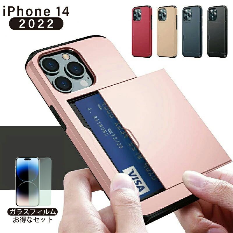 iPhone14 pro max クリアケース　フィルム2枚　iPhoneケース Amazon.co.jp: 【Alphex自信作】iPhone 14 pro max 用 フィルム付き