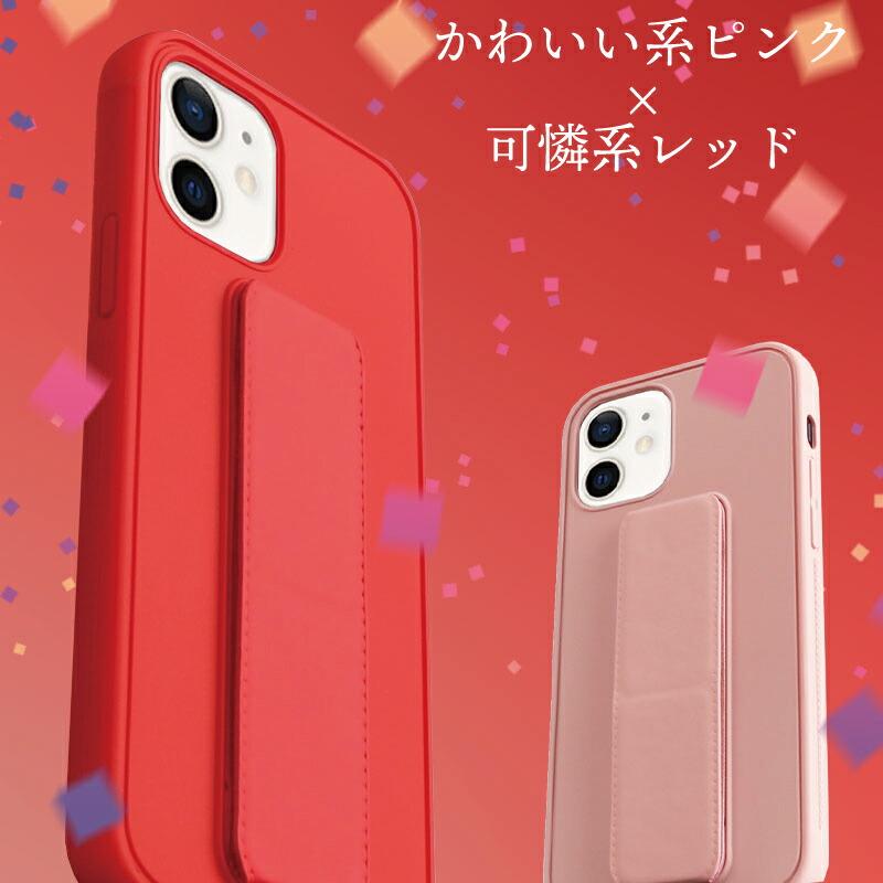 ガラスフィルムセット！ スタンドケース iPhone14 かわいい iphone pro シリコン plus 耐衝撃 Pro Max アイホン14 おしゃれ ベルトバンド 韓国 max TPU｜moto84｜07