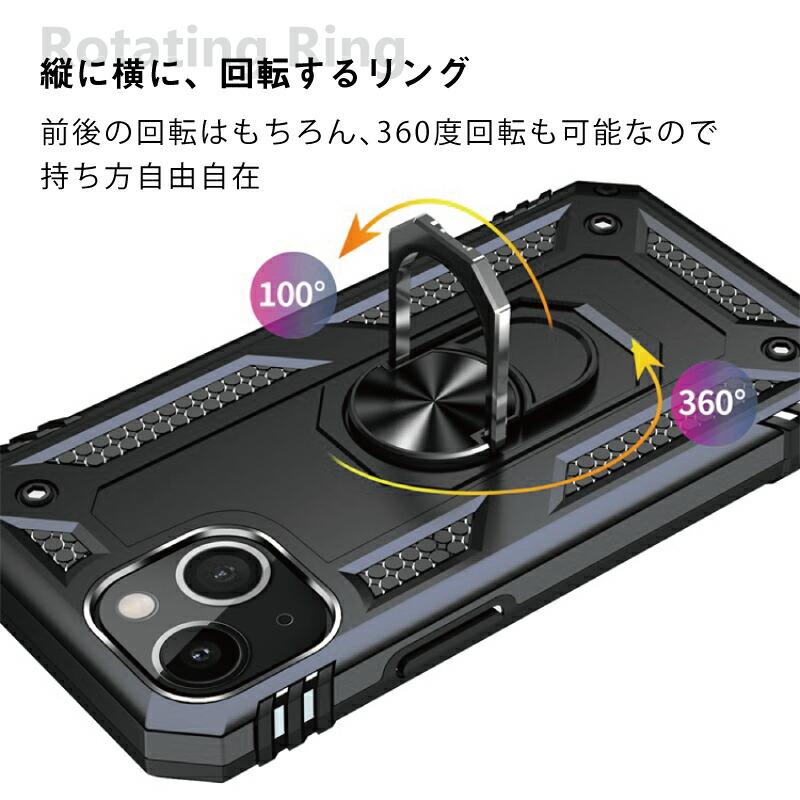 2022 iPhone14 ケース かっこいい 14 plus リング 14pro max 2022 iPhone14 ケース かっこいい 14 plus リング 14pro max