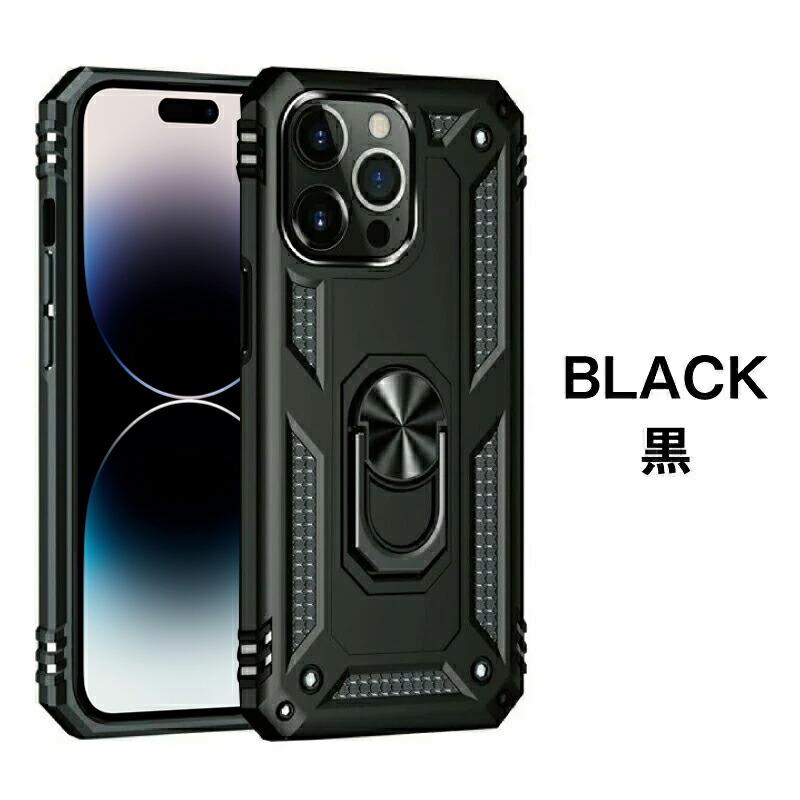 iPhone14promax 本体 ケース、ガラスフィルム付き iphone14promax ケース クリア iphone13 耐衝撃 iphone14 カバー pro
