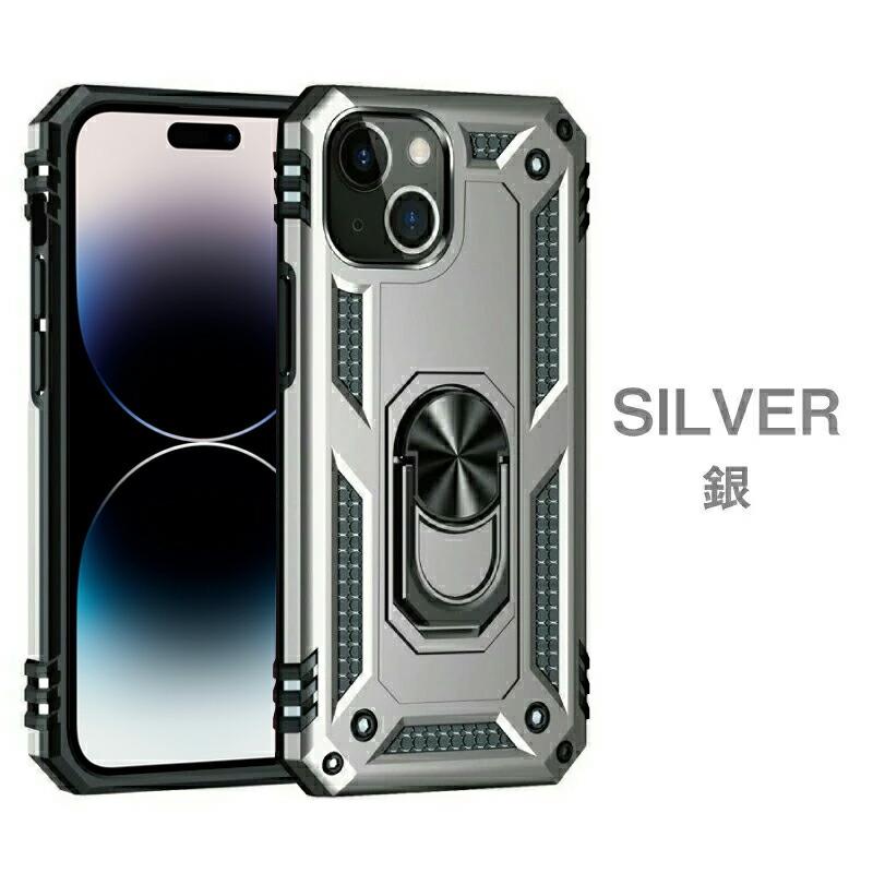 ガラスフィルムセット 2022 iPhone14 ケース かっこいい 14 plus