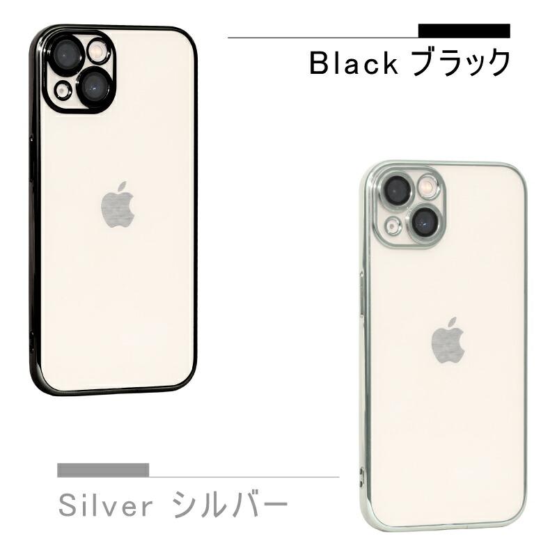 iphone 14 ケース レンズ保護 クリア plus pro max カメラ全面保護