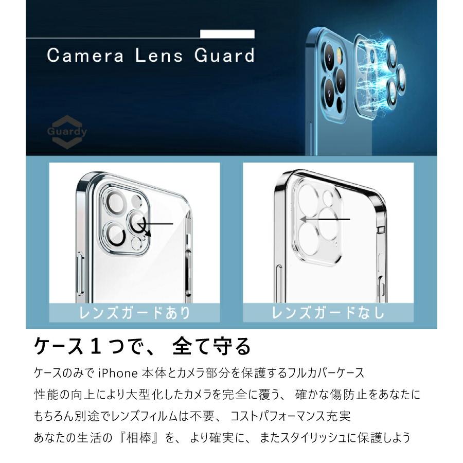 ガラスフィルムセット iphone 14 ケース レンズ保護 クリア plus pro 