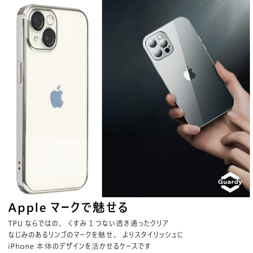 ガラスフィルムセット iphone 14 ケース レンズ保護 クリア plus pro