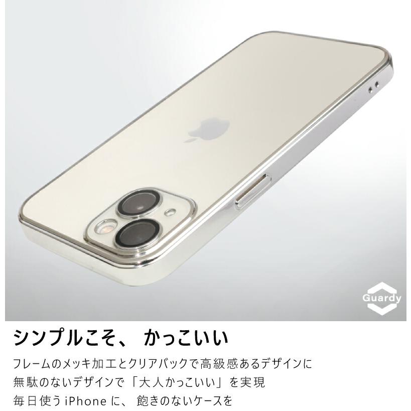ガラスフィルムセット iphone 14 ケース レンズ保護 クリア plus pro