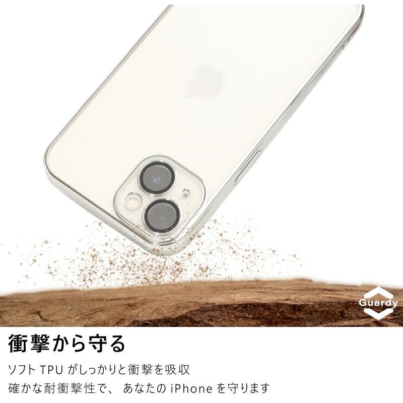 ガラスフィルムセット iphone 14 ケース レンズ保護 クリア plus pro