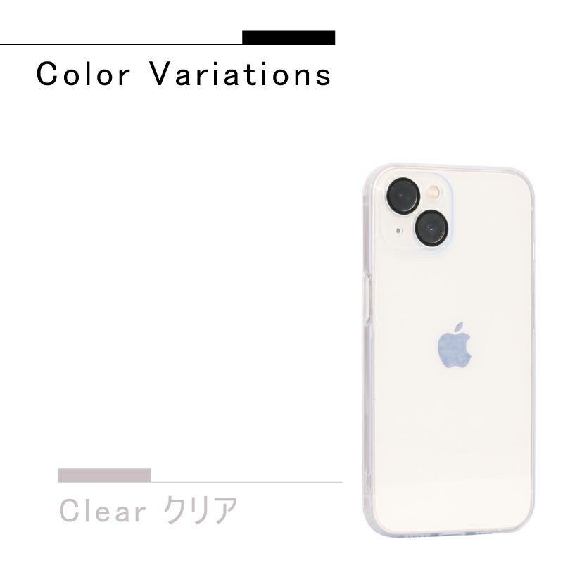 ガラスフィルムセット iphone 14 ケース レンズ保護 クリア plus pro