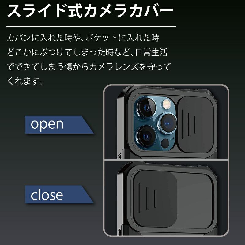 ガラスフィルムセット iphone14 ケース リング カード収納 pro plus