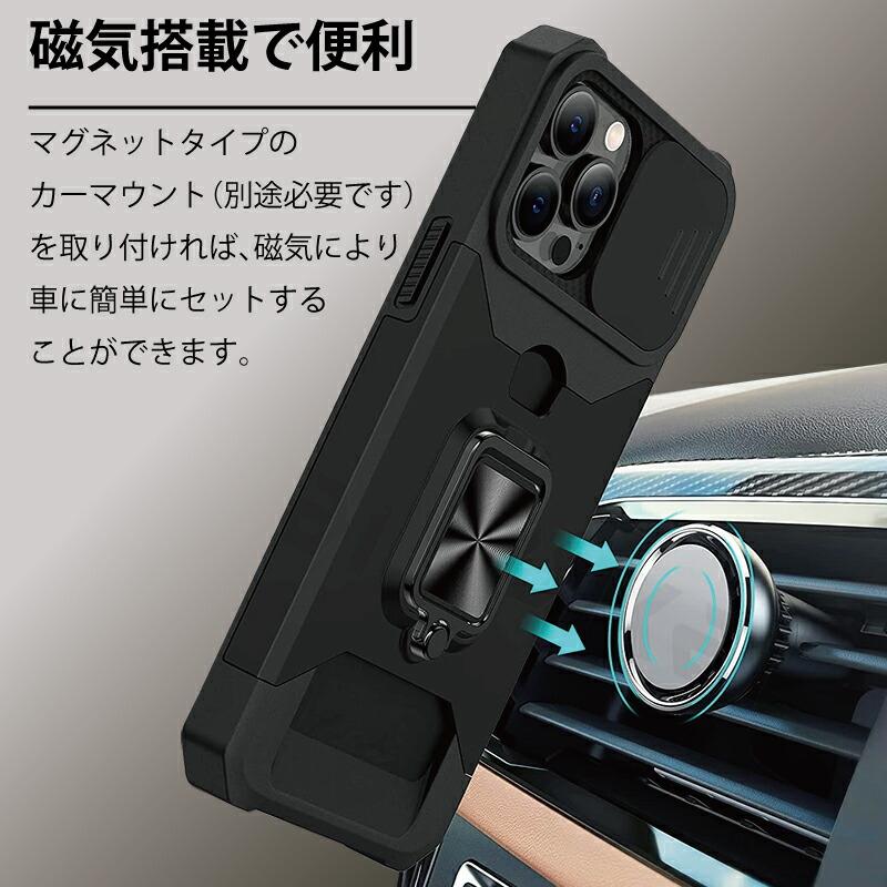 ガラスフィルムセット iphone14 ケース リング カード収納 pro plus