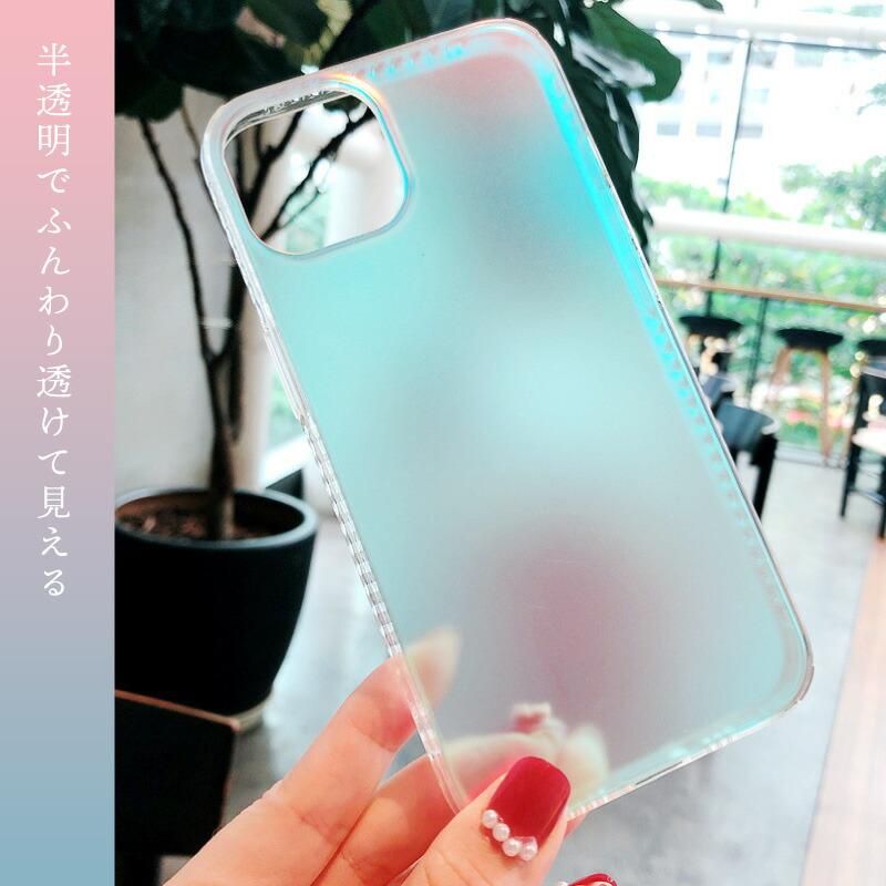 変化する虹色 かわいいケース iphone14 クリア pro max かっこいい