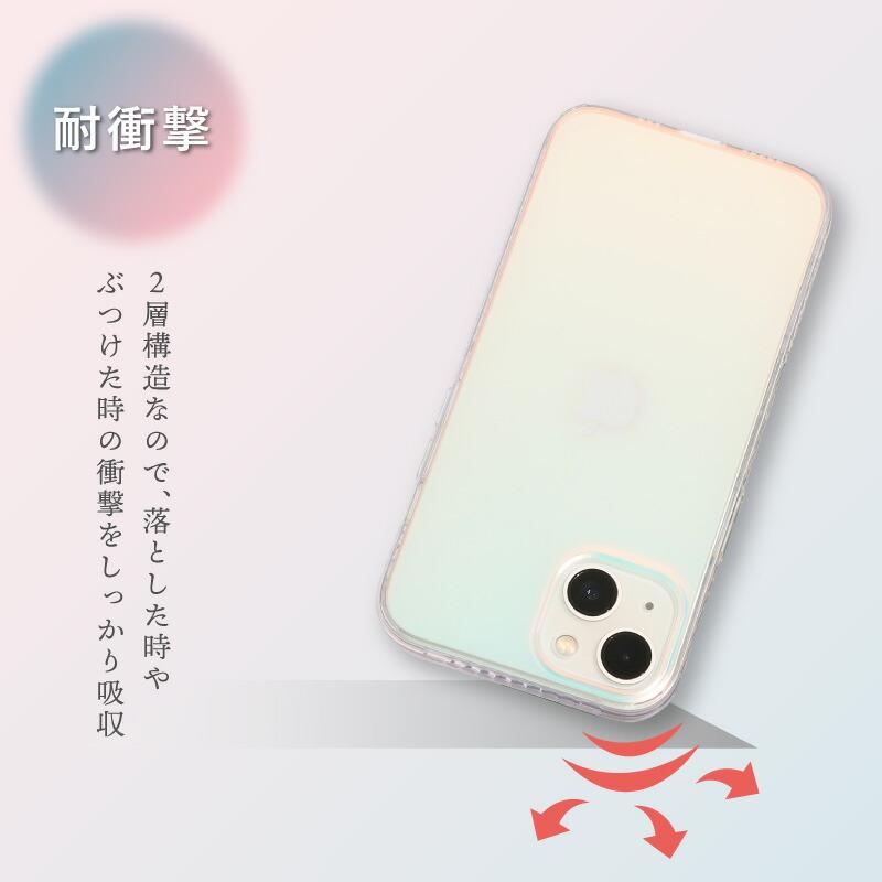 変化する虹色 かわいいケース iphone14 クリア pro max かっこいい