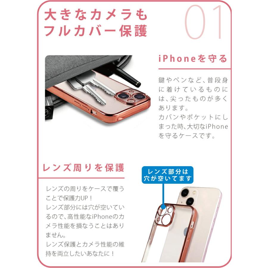 iPhone 14 ケース pro max 14 カバー 透明 シリコン クリア ソフト TPU キズ防止 スマホ アイホン カバー 透明 シンプル おしゃれ｜moto84｜09