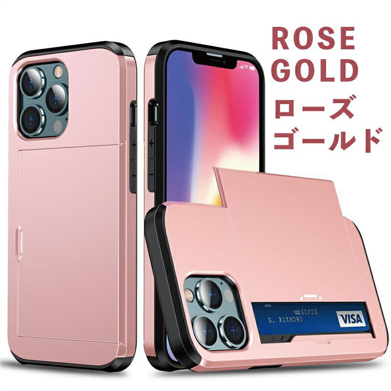 iPhone 14 Pro Max ケース フィルム2枚付き カード2枚収納 iphone14 ケース pro max iPhone14Pro Max 耐衝撃