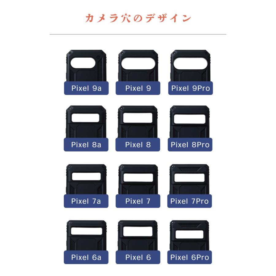 GooglePixel 7Pro 黒 トリプルカメラ ケース2個付 Google Pixel 7 ケース 耐衝撃 頑丈 リング ピクセル 7Pro