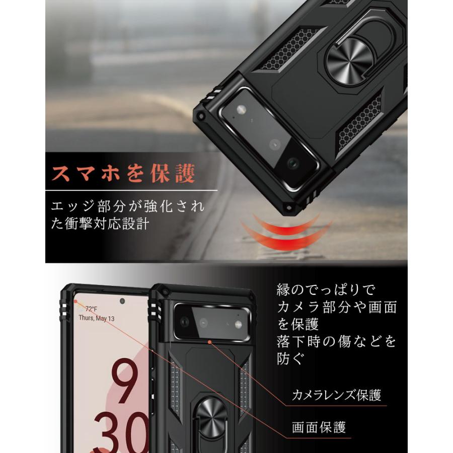 Google Pixel 7 黒 ケース付き 楽天市場】Google Pixel 7 ケース スマホケース 黒 白 ブラック