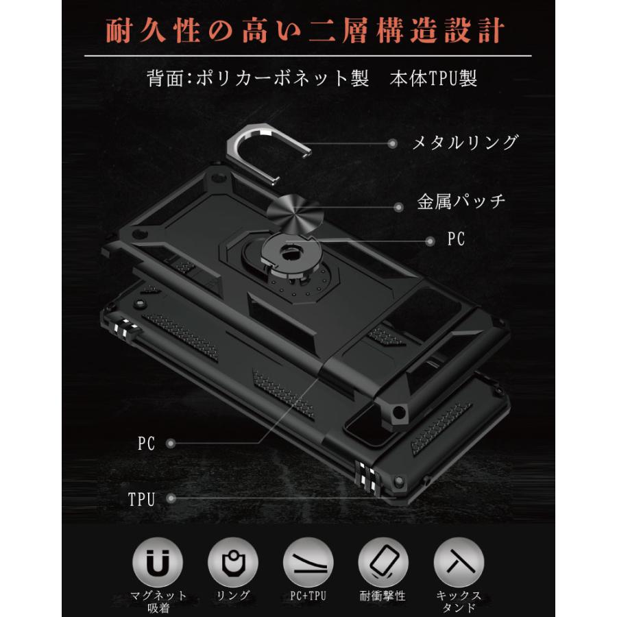 Google Pixel 7 ケース 耐衝撃 頑丈 リング ピクセル 7Pro カメラ保護