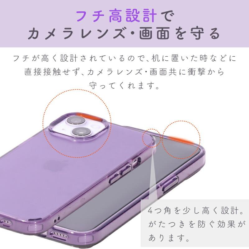 iPhone 14 ケース pro plus max クリア マット カバー iPhone 14 ケース pro plus max クリア マット カバー