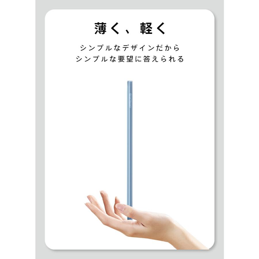 iPad 第10世代 ケース 10.9インチ iPad10 ケース 2022 スマートカバー ガラスフィルムセット シリコン ソフト 軽量 軽い アイパッド 着脱簡単 オートスリープ｜moto84｜03