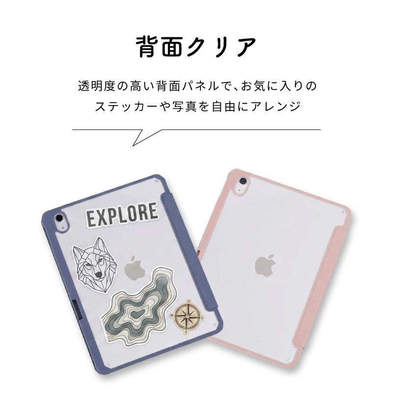 ガラスフィルムセット iPad A16 ケース カバー 第10世代 第11世代 11
