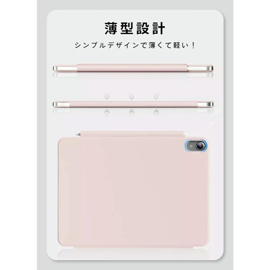 iPad10世代iPad ケース 強力マグネット吸着式、スリムな三つ折り Amazon.co.jp: iPad 10 ケース マグネットケース iPad 第10世代