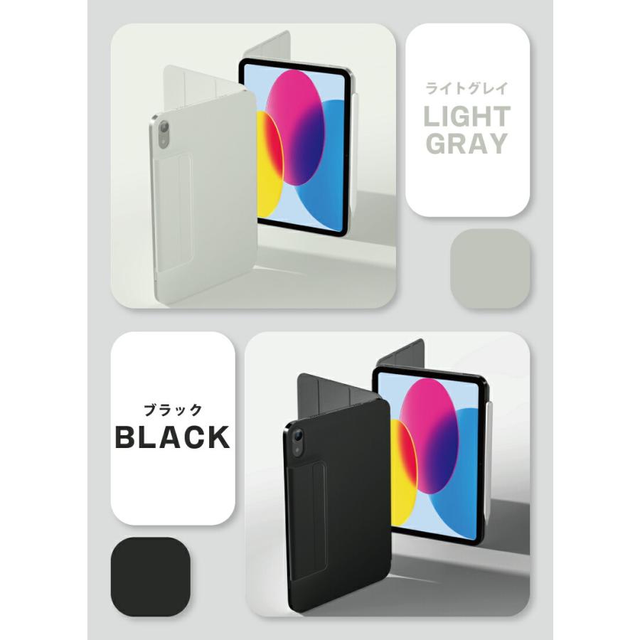 ガラスフィルム付 iPad A16 ケース カバー 第11世代 第10世代 10.9