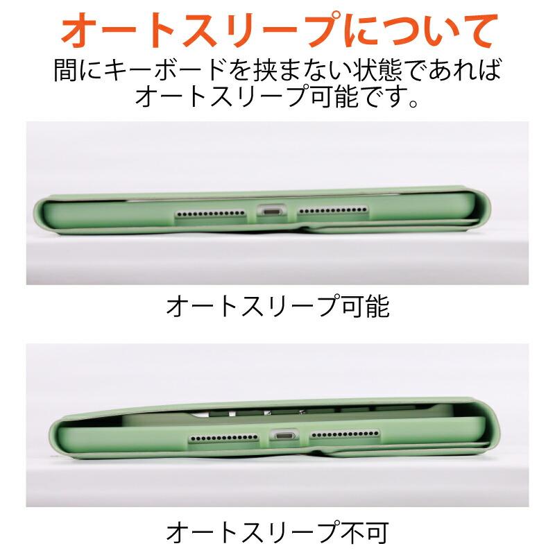 2022 iPad 第10世代 キーボード ケース 10.9 インチ ipad10 ipad 10