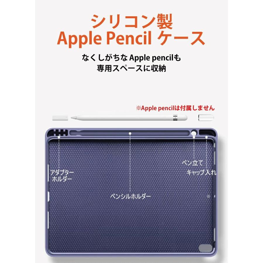 ガラスフィルム 2022 iPad 第10世代 キーボード ケース 10.9 インチ