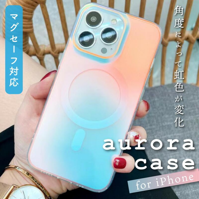 iPhone 17 17Pro Air 17Promax 16e 16 15 14 pro max plus ケース