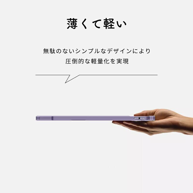 ペンシル収納 充電 ipad pro 12.9 ケース 第6世代 2022 第5世代 第4世代 Apple Pencil スタンド プロ12.9 タブレット ケース｜moto84｜05