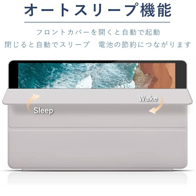 ガラスフィルムセット ペンシル収納 背面クリア iPad 第10世代 ケース ipad10 10.9インチ クリア ペンシルホルダー アイパッド ソフト 衝撃吸収 スマートカバー |  | 06