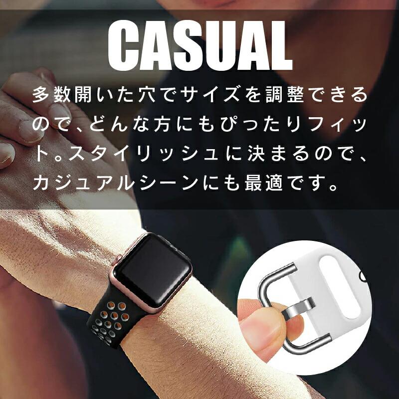 Apple Watch バンド シリコン メンズ レディース アップルウォッチ 