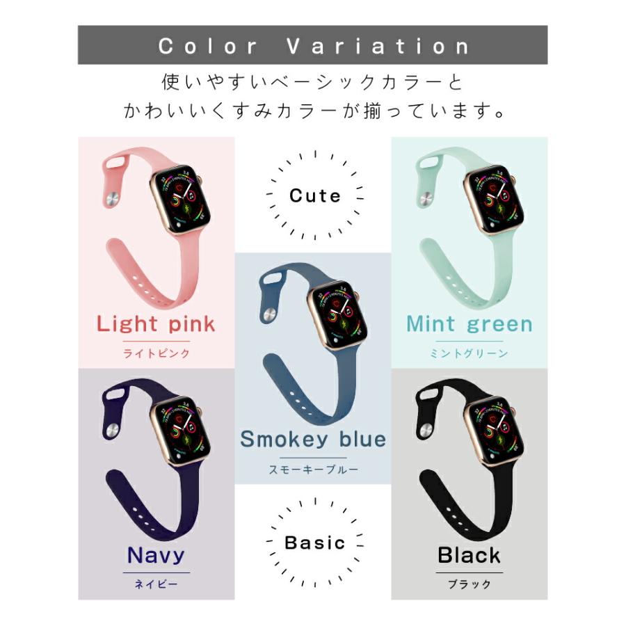 Apple Watch バンド スマート かわいい レディース アップルウォッチ 