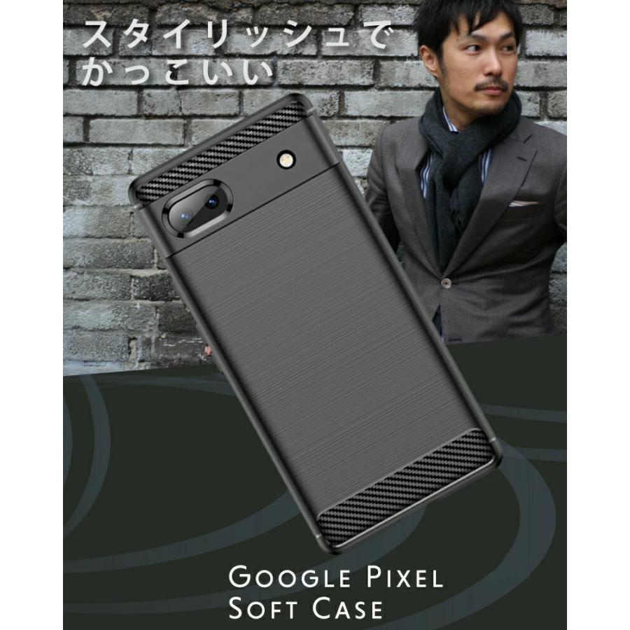 Google Pixel 7a ケース ピクセル7a ソフト ハニカム構造 耐衝撃
