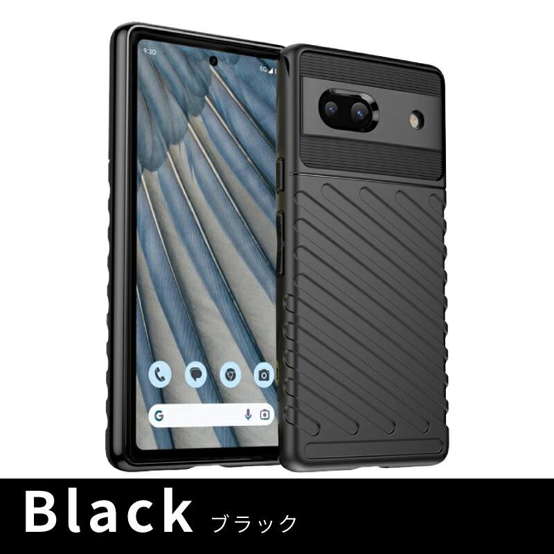 Google Pixel 8 pro 7a ケース ピクセル7a ソフト ハニカム構造