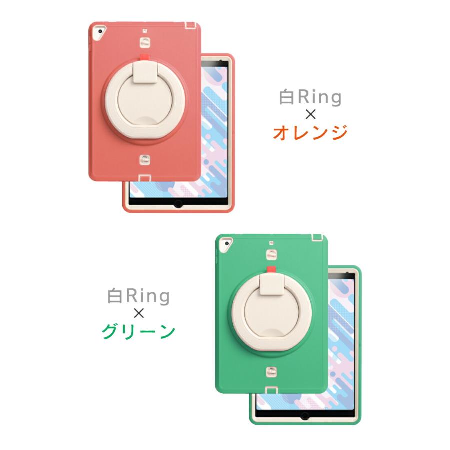 多機能リング付 ipad ケース ペン収納 耐衝撃 第9世代 10.2 Pro11 Air5