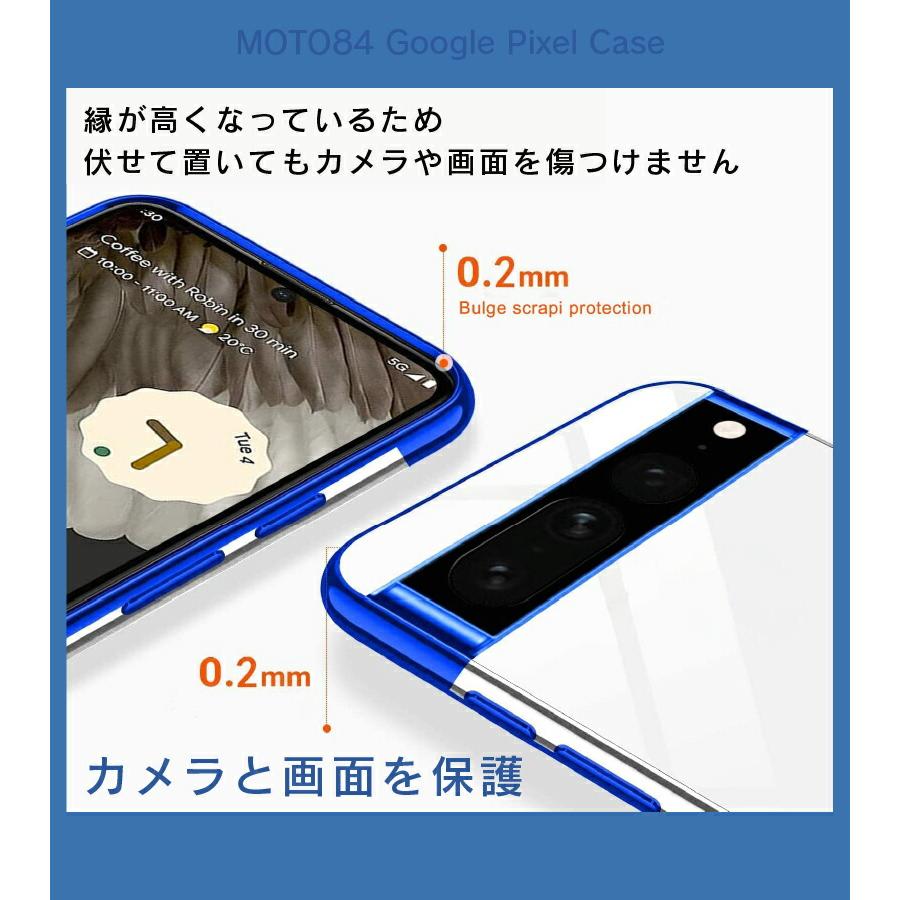 Google Pixel ガラスフィルム付 pixel 8a 8 pro 7a ケース クリア