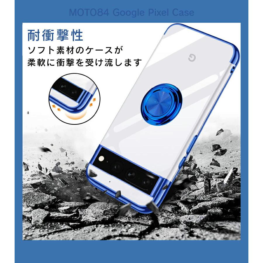 Google Pixel 【ガラスフィルムセット】 google pixel 10 10pro 9a 8a