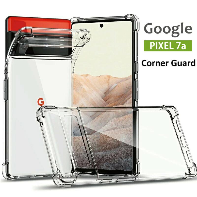 pixel7a 保護ケース付 Google Pixel 7a スマホケース 保護カバー pixel7a ピクセル7a