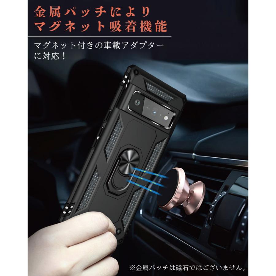 Google Pixel 7a ケース 耐衝撃 頑丈 リング pixel7a ピクセル カメラ