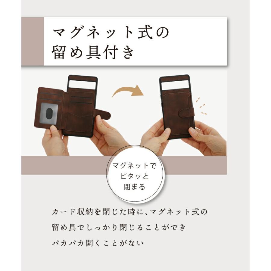 Google Pixel ガラスフィルムセット 7a ケース ピクセル7a 背面収納