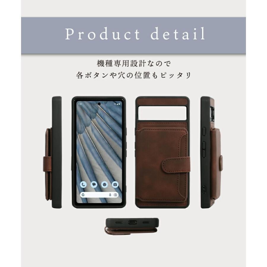 Google Pixel 7a チャコール 本体 フィルムケースセット Google Pixel ガラスフィルムセット 7a ケース ピクセル7a 背面収納