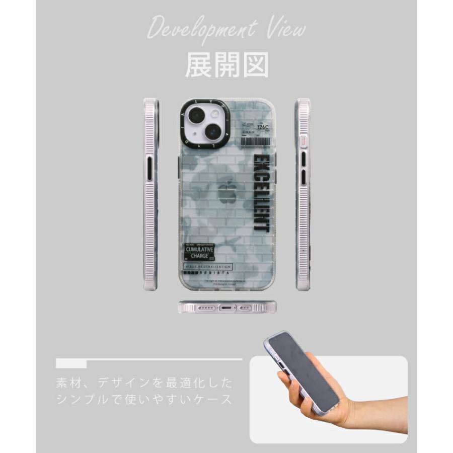 ♡【こちらのデザインご希望の方:コメント下さい】iPhone14Plusケース♡ bb40a6f9e45f115e0b9d51c0264899